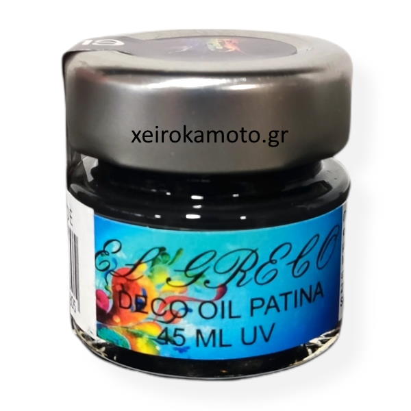 Πατίνα λαδιού Black Oxide - Ρευστή 45ml El Greco